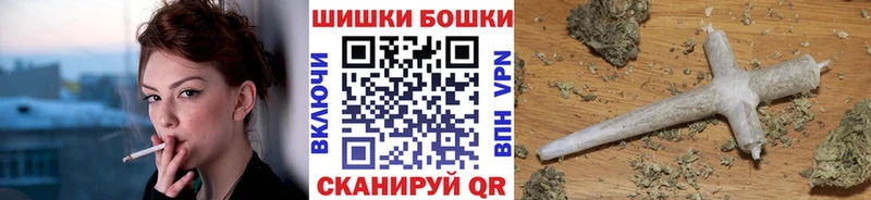 Наркотические вещества Бокситогорск Конопля  Экстази  ГЕРОИН  Гашиш  СОЛЬ  Кокаин 