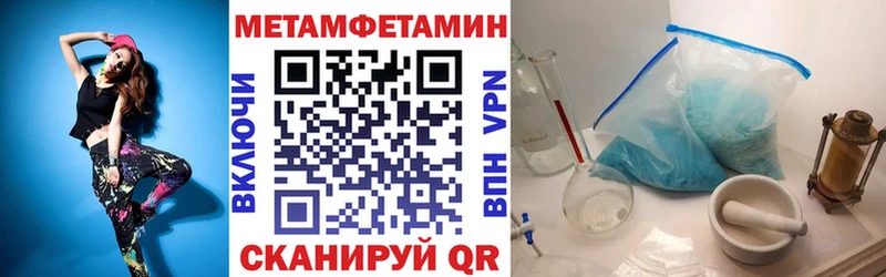Amphetamine 97%  Бокситогорск 