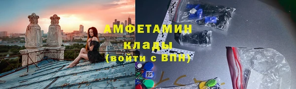 jwh Алексин