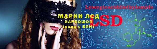 скорость Алексеевка
