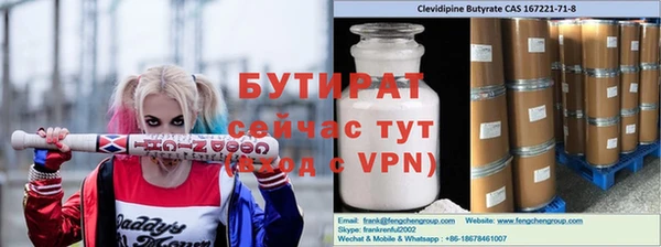героин Алзамай