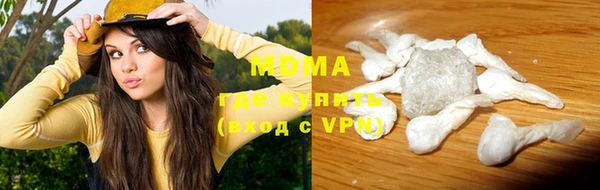 героин Алзамай