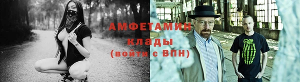 дмт Саяногорск