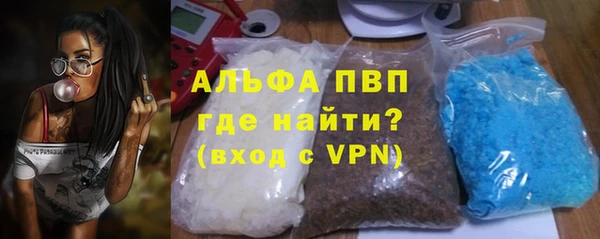 скорость Алексеевка