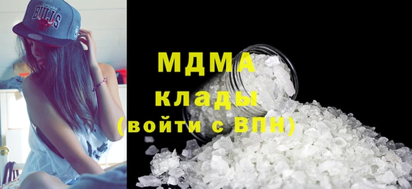 героин Алзамай