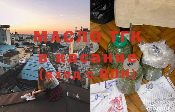 скорость Алексеевка
