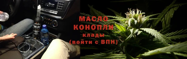 jwh Алексин