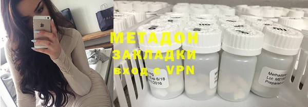 героин Алзамай