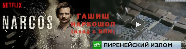 jwh Алексин