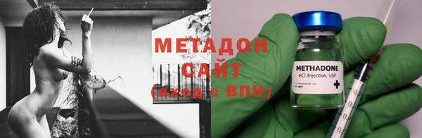 скорость Алексеевка