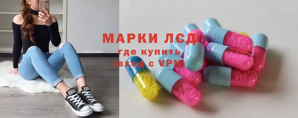 героин Алзамай