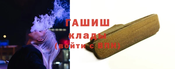 jwh Алексин