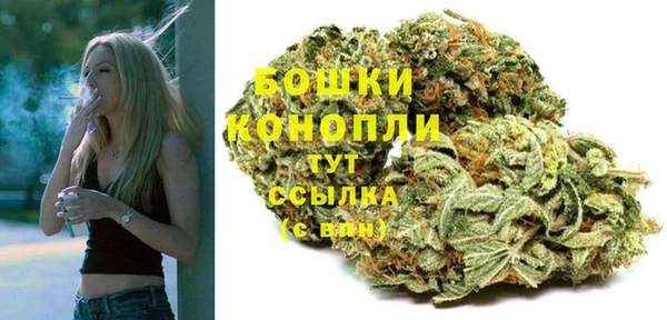 jwh Алексин