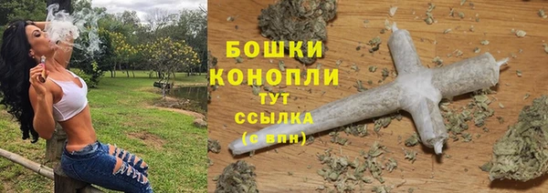 jwh Алексин