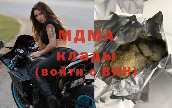 скорость Алексеевка