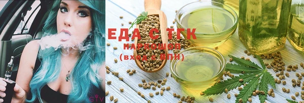скорость Алексеевка