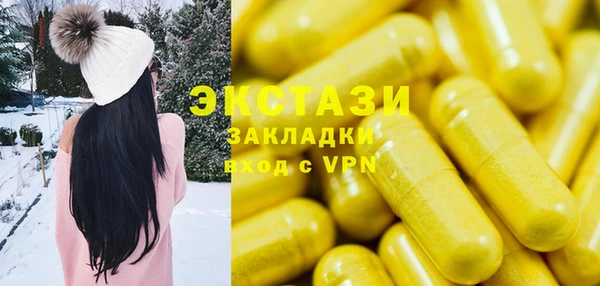 скорость Алексеевка