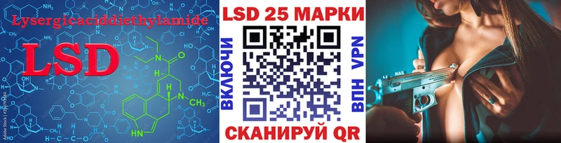 ЛСД экстази ecstasy  MEGA ТОР  Бокситогорск  где продают  